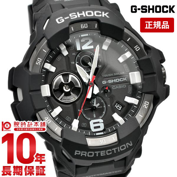 カシオ Ｇショック G-SHOCK MASTER OF G GRAVITYMASTER GR-B300-1AJF メンズ
