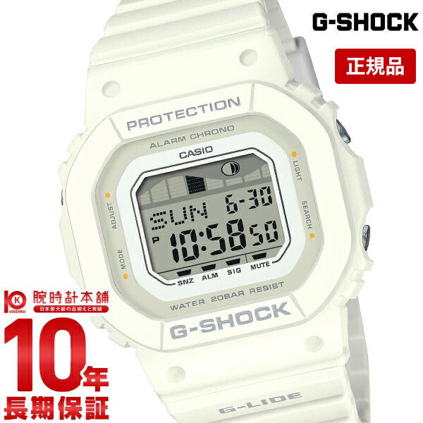 カシオ Ｇショック G-SHOCK G-LIDE GLX-S5600-7BJF ユニセックス