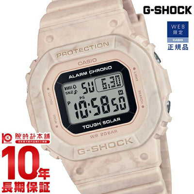 カシオ Ｇショック G-SHOCK GMS-S5600RT-4JF ユニセックス