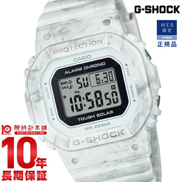 カシオ Ｇショック G-SHOCK GMS-S5600RT-7JF ユニセックス
