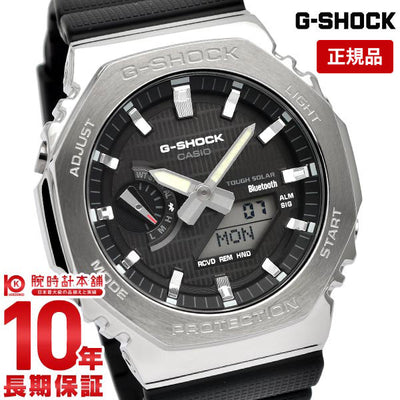 カシオ Ｇショック G-SHOCK GBM-2100-1AJF メンズ