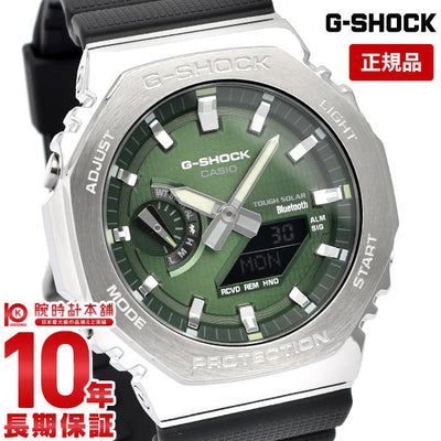 カシオ Ｇショック G-SHOCK GBM-2100A-1A3JF メンズ
