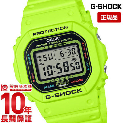 カシオ Ｇショック G-SHOCK ENERGY PACK DW-5600EP-9JF メンズ