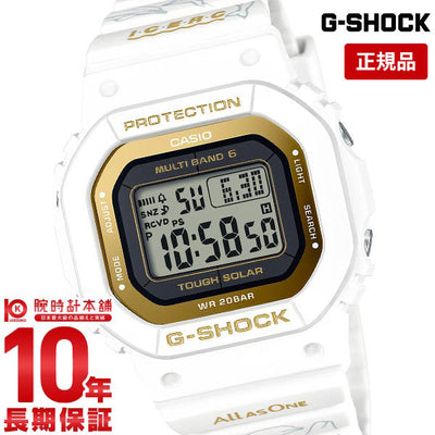 カシオ Ｇショック G-SHOCK 2024イルクジ 30th Anniversary GMD-W5601K-7JR メンズ