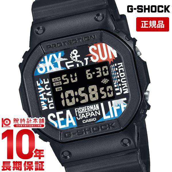 ✦カシオG−SHOCK DW−5600E【美品】 Casio G-Shock Dw-5600E Digital Watch | eBay