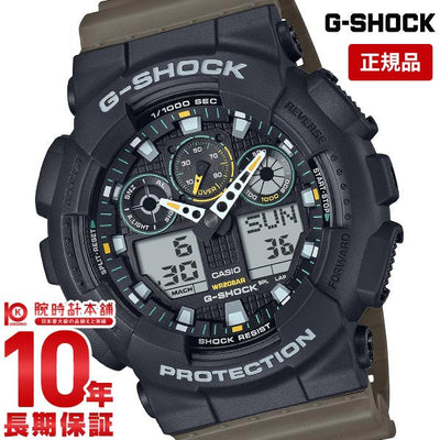 カシオ Ｇショック G-SHOCK Two tone utility colors GA-100TU-1A3JF メンズ