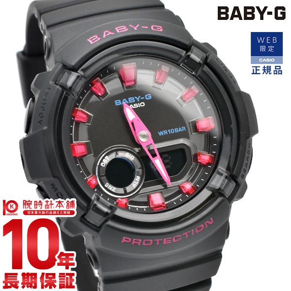 カシオ ベビーＧ BABY-G BGA-280DN-1AJF レディース