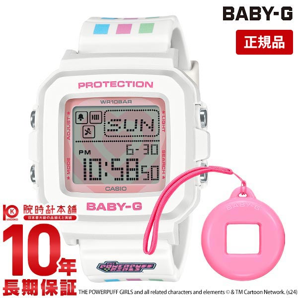 カシオ ベビーＧ BABY-G BABY-G+PLUS The Powerpuff Girlsコラボレーションモデル BGD-10KPP-7JR レディース