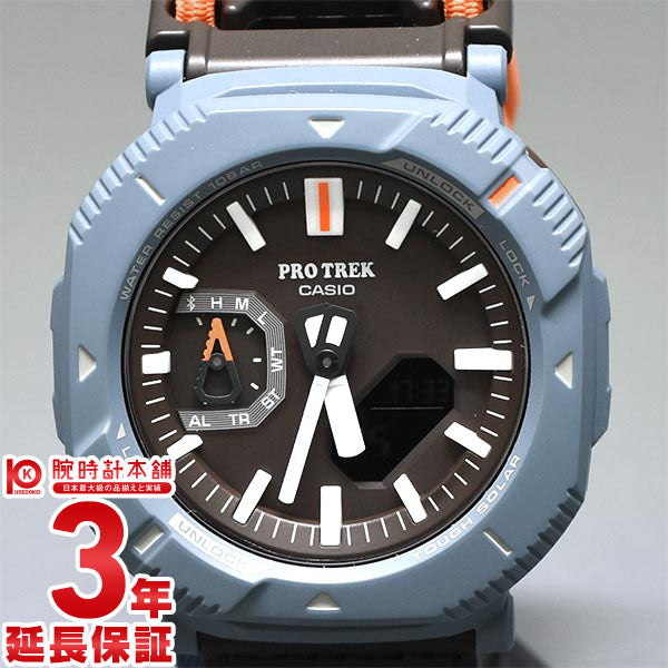 カシオ プロトレック PROTRECK Hiker Line PRJ-B001B-2JF メンズ