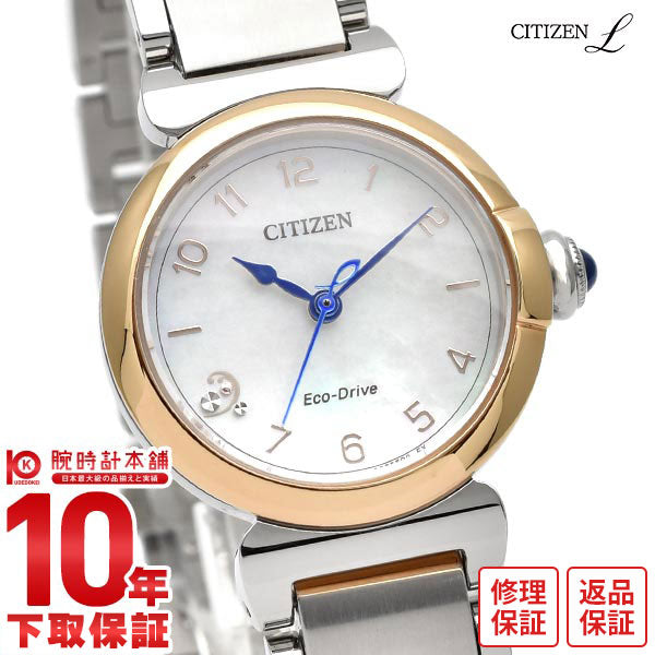 シチズン シチズンエル CITIZENL ROUND collection エコ・ドライブ ソーラー ラウンド シェル プレゼント EM1136-87D レディース