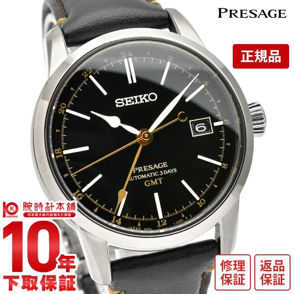 セイコー プレザージュ PRESAGE Craftsmanship Series SEIKOGBコアショップ専用モデル メカニカル うるし 記念日 SARH001 メンズ