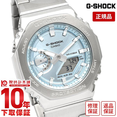カシオ Ｇショック G-SHOCK GM-2110D-2AJF メンズ