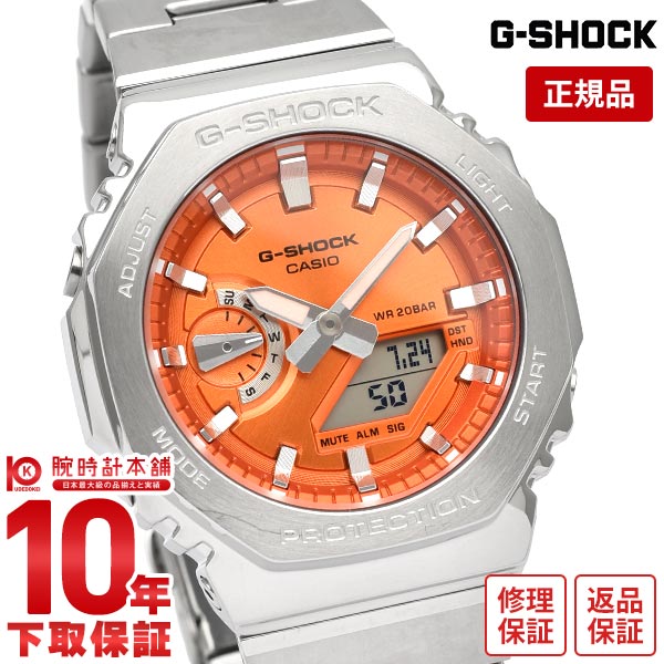 カシオ Ｇショック G-SHOCK GM-2110D-4AJF メンズ