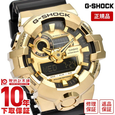 カシオ Ｇショック G-SHOCK NIGHT WALKING GM-700シリーズ GM-700G-9AJF メンズ