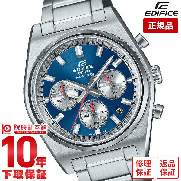 カシオ エディフィス EDIFICE クロノグラフ ストップウォッチ メタル カジュアル ビジネス EFB-730DJ-2AJF メンズ
