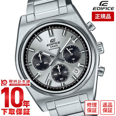 カシオ エディフィス EDIFICE クロノグラフ ストップウォッチ メタル カジュアル ビジネス EFB-730DJ-7AJF メンズ