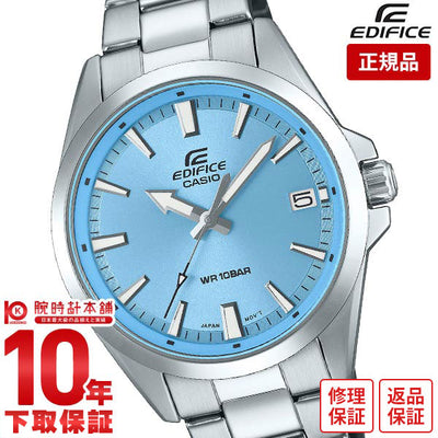 カシオ エディフィス EDIFICE メタル カジュアル ビジネス EFV-100DJ-2BJF メンズ