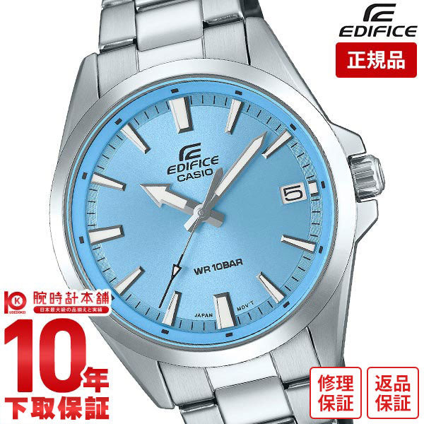 カシオ エディフィス EDIFICE メタル カジュアル ビジネス EFV-100DJ-2BJF メンズ