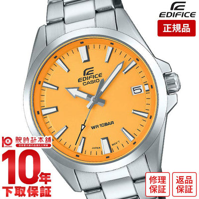カシオ エディフィス EDIFICE メタル カジュアル ビジネス EFV-100DJ-9AJF メンズ