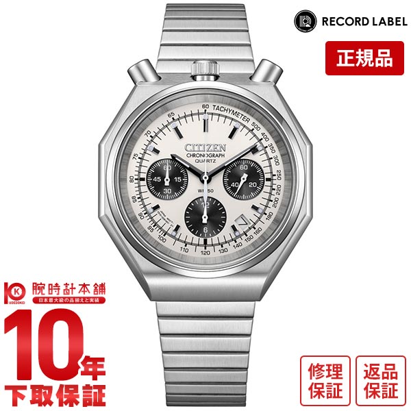 シチズン レコードレーベル RECORD LABEL TSUNO CHRONO Custom Limited ツノクロノ レトロ カジュアル スーツ 腕時計 AN3700-62A メンズ