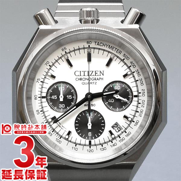 シチズン レコードレーベル RECORD LABEL TSUNO CHRONO Custom Limited ツノクロノ レトロ カジュアル スーツ 腕時計 AN3700-62A メンズ