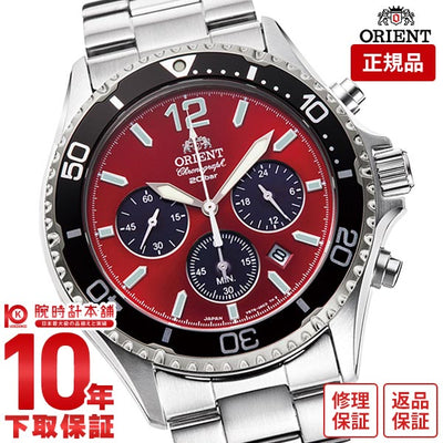 オリエント ORIENT スポーツコレクション オリエントマコソーラーパワードクロノグラフ ストップウォッチ RN-TX0207R メンズ