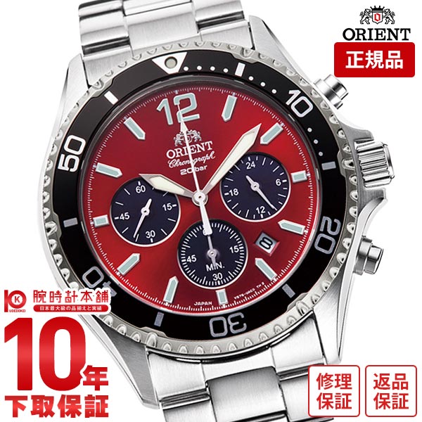 オリエント ORIENT スポーツコレクション オリエントマコソーラーパワードクロノグラフ ストップウォッチ RN-TX0207R メンズ