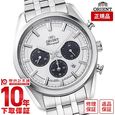 オリエント ORIENT コンテンポラリーコレクション ソーラーパワードクロノグラフ ストップウォッチ RN-TX0305S メンズ