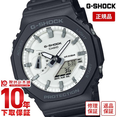 カシオ Ｇショック G-SHOCK BLACK AND BRILLIANT WHITE カジュアル GA-2100WD-1AJF メンズ