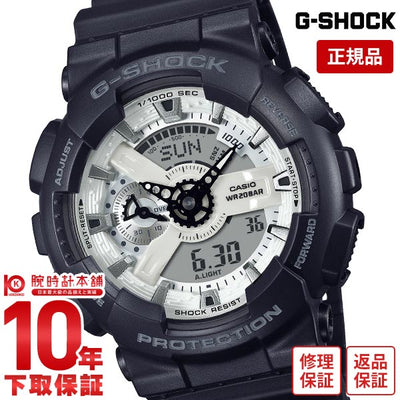 カシオ Ｇショック G-SHOCK BLACK AND BRILLIANT WHITE カジュアル GA-110WD-1AJF メンズ
