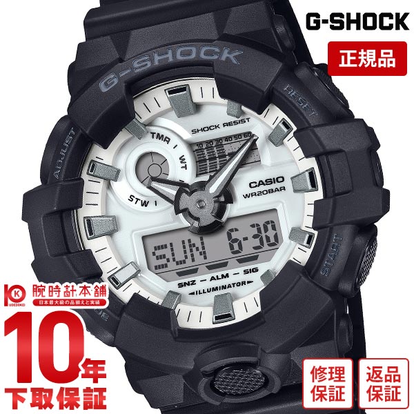 カシオ Ｇショック G-SHOCK BLACK AND BRILLIANT WHITE カジュアル GA-700WD-1AJF メンズ