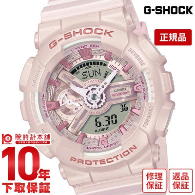 カシオ Ｇショック G-SHOCK Silky tone colors GMA-S110ST-4AJF ユニセックス