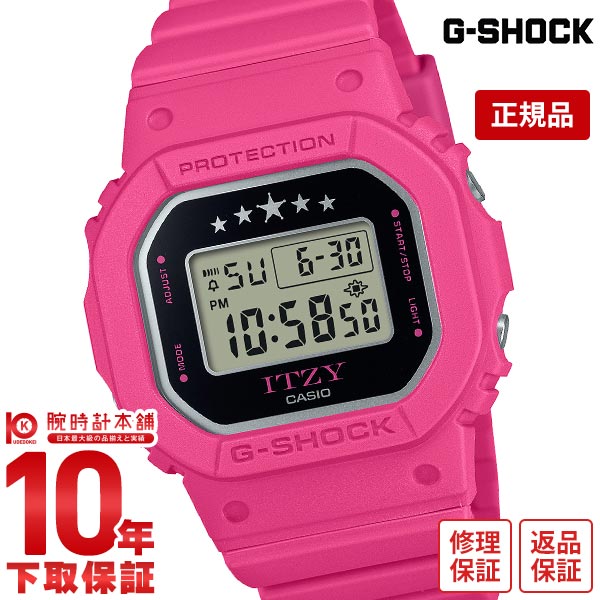カシオ Ｇショック G-SHOCK ITZYコラボレーションモデル第2弾 GMD-S5610IT-4AJR ユニセックス