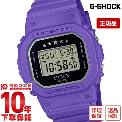 カシオ Ｇショック G-SHOCK ITZYコラボレーションモデル第2弾 GMD-S5610IT-6JR ユニセックス