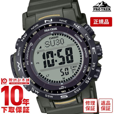 カシオ プロトレック PROTRECK PRW-35Y PRW-35Y-3BJF メンズ