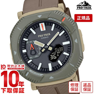 カシオ プロトレック PROTRECK PRJ-B001 PRJ-B001-5JF メンズ
