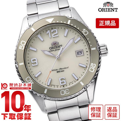 オリエント ORIENT オリエントマコ40ソーラーパワード RN-WJ0003S メンズ