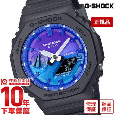 カシオ Ｇショック G-SHOCK THE FLAME INSIDE GA-2100FL-1AJF メンズ