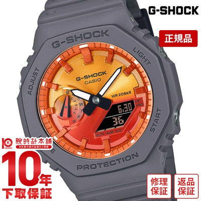 カシオ Ｇショック G-SHOCK THE FLAME INSIDE GA-2100FL-8AJF メンズ