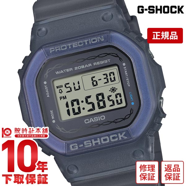 カシオ Ｇショック G-SHOCK Precious Heart Selection 2024 薔薇 青 ペア DW-5600RS-8JF メンズ