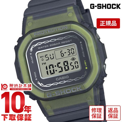 カシオ Ｇショック G-SHOCK Precious Heart Selection 2024 薔薇 黄 ペア GMD-S5610RS-8JF ユニセックス
