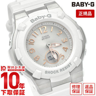 カシオ ベビーＧ BABY-G BGA-1100-7B2JF レディース