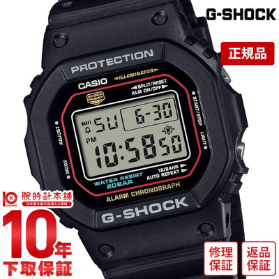 カシオ Ｇショック G-SHOCK ORIGIN COLOR DW-5600RL-1JF メンズ