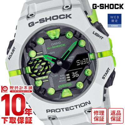 カシオ Ｇショック G-SHOCK VIRTUAL MIX GA-B001MW-8AJF メンズ