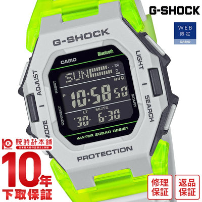 カシオ Ｇショック G-SHOCK VIRTUAL MIX GD-B500MW-8JF メンズ