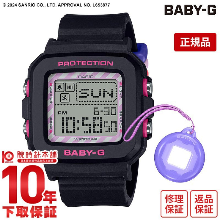 カシオ ベビーＧ BABY-G BABY-G＋PLUS クロミコラボレーションモデル BGD-10KKM-1JR レディース