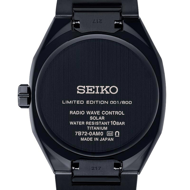 セイコー アストロン ASTRON ネクスター Starry Sky 2025年限定モデル 限定800本 SBXY091 メンズ