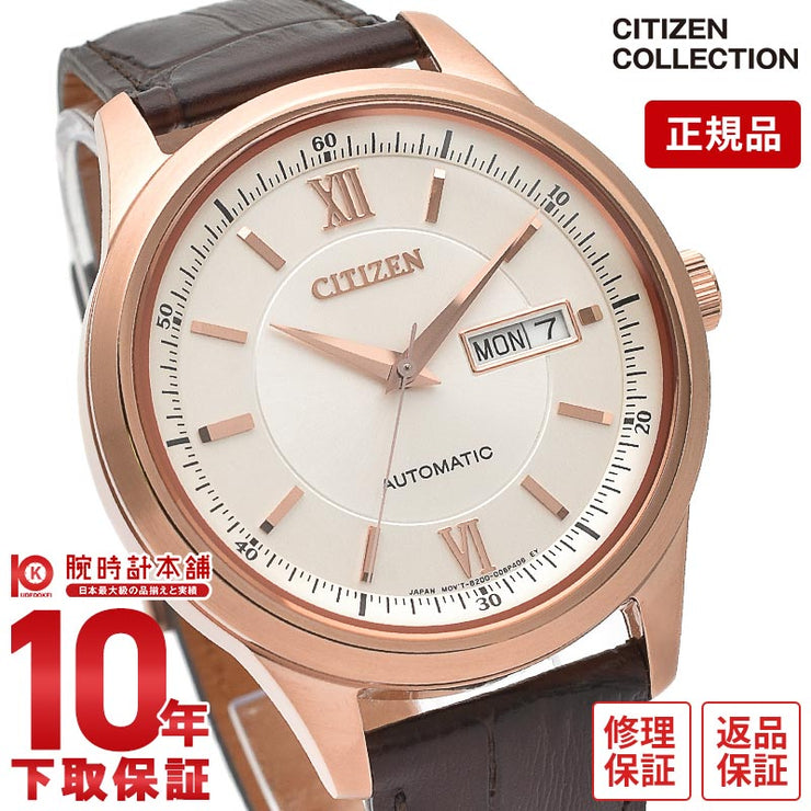 シチズンコレクション CITIZENCOLLECTION デイ&デイト NY4052-16A メンズ メカニカル