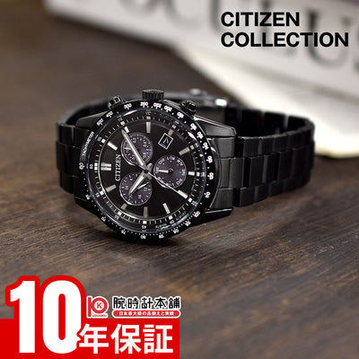シチズン CITIZENコレクション BL5615-56E メンズ ソーラー クロノグラフ オールブラック