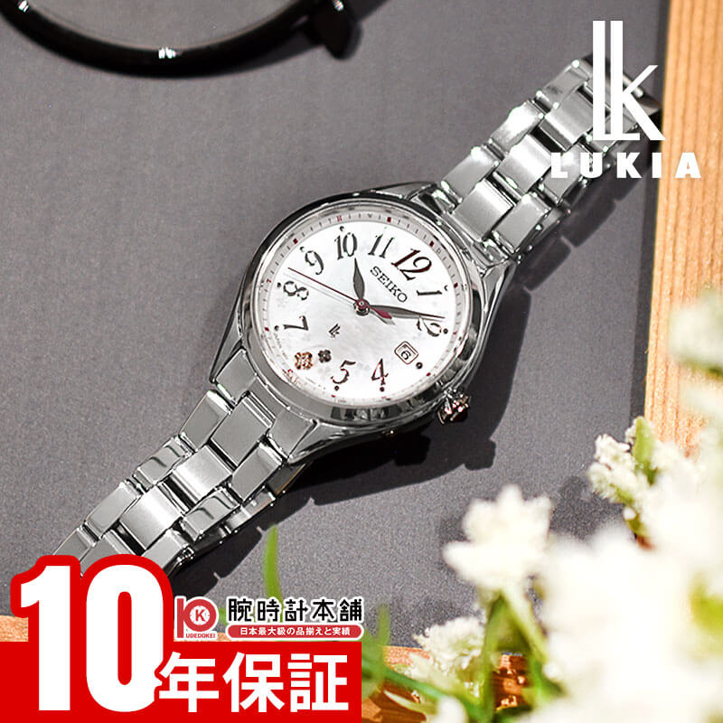 【美品】セイコー ルキア レディース腕時計 A3F-2 セイコー ルキア｜女性の日々のスタイルに寄り添うレディース